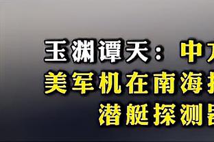 开云官方客户端下载地址截图0